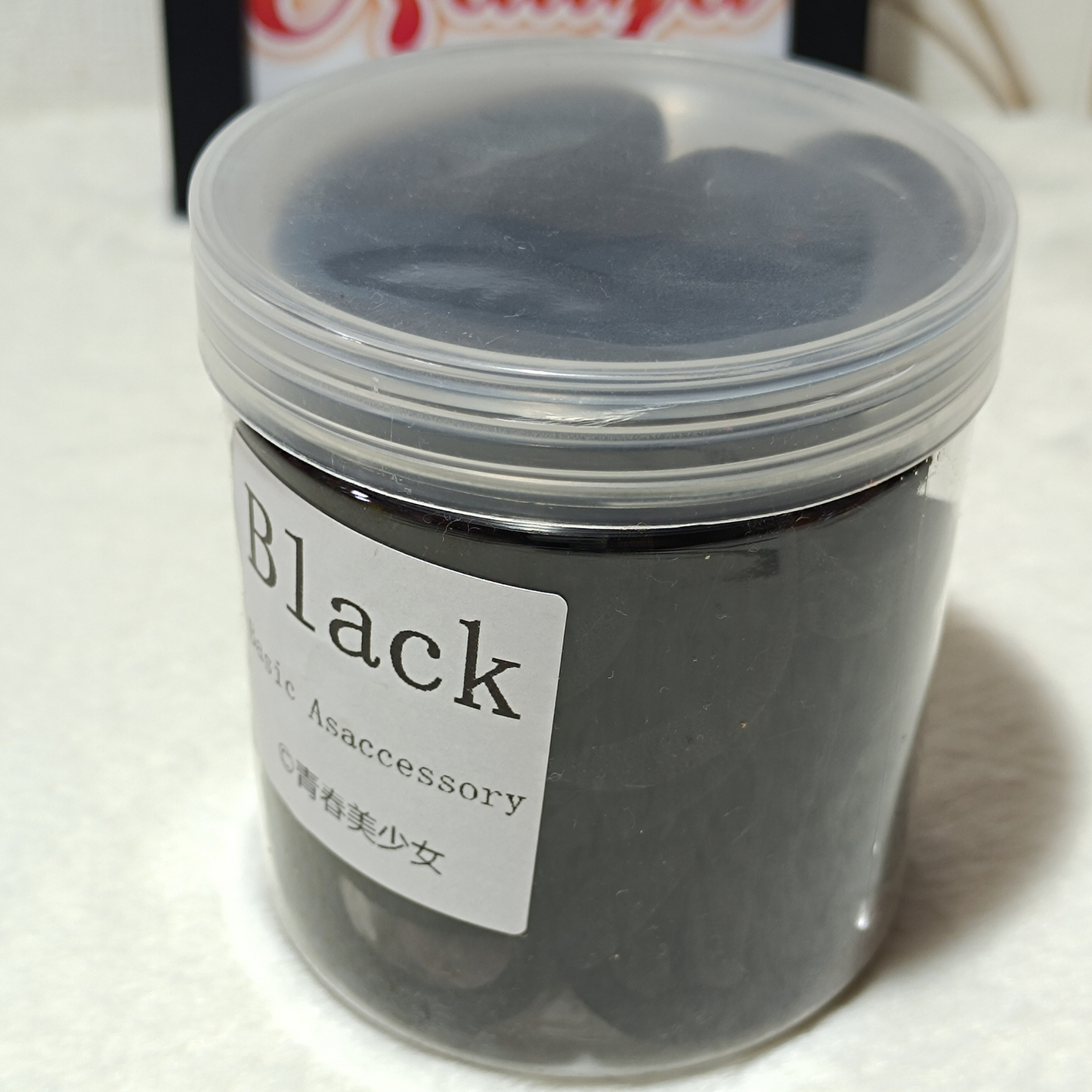 Boîte de 50 chouchous noirs